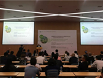 2018中国国际生态景观规划与营建学术论坛在上海世博馆召开