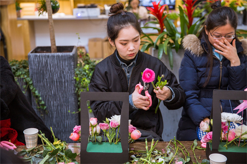 花艺手工课