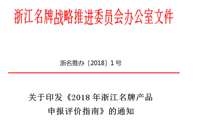 QQ图片20190123104524.jpg